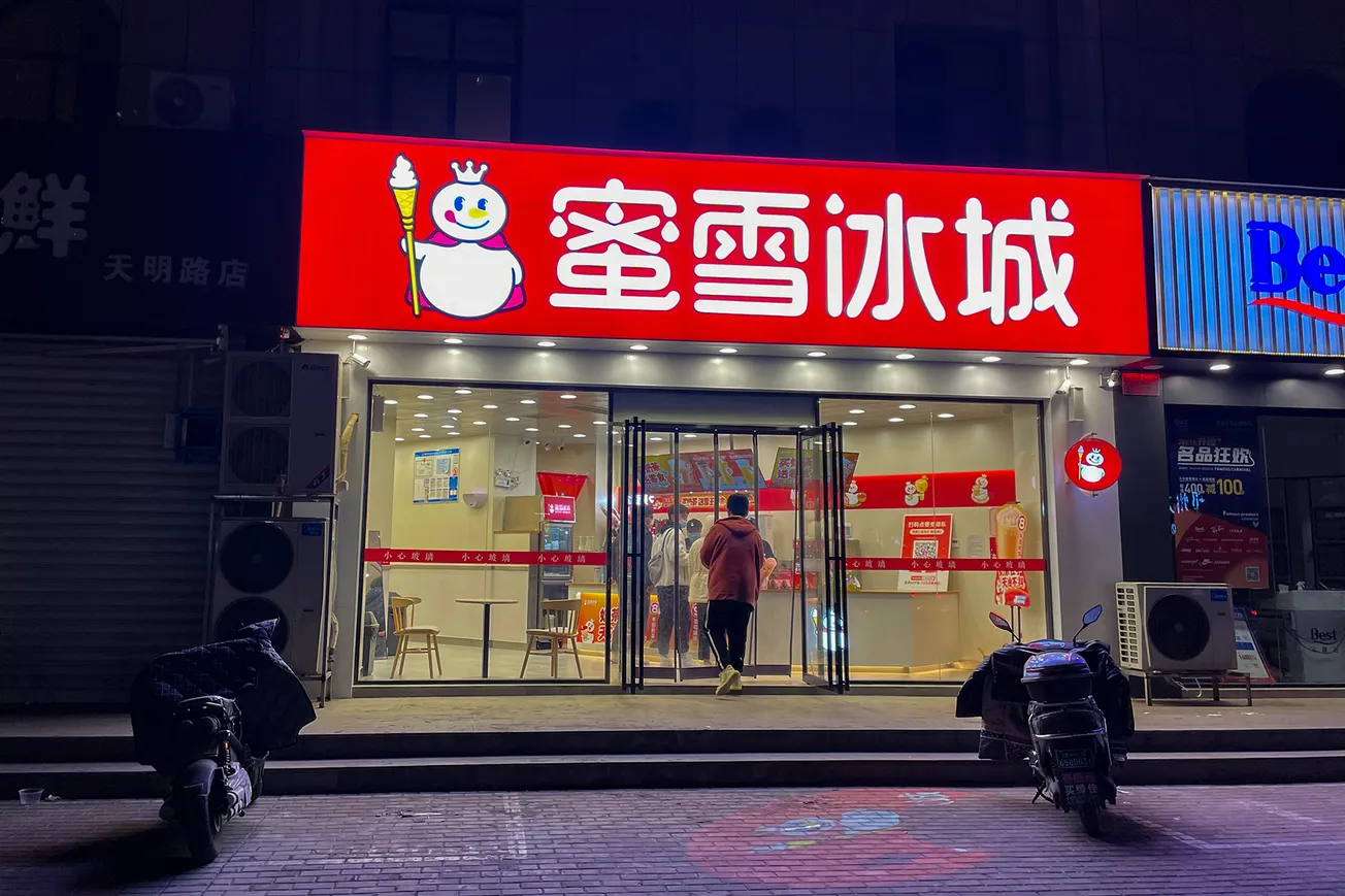 China’s Mixue strikes multi-million-dollar Brazilian coffee deal