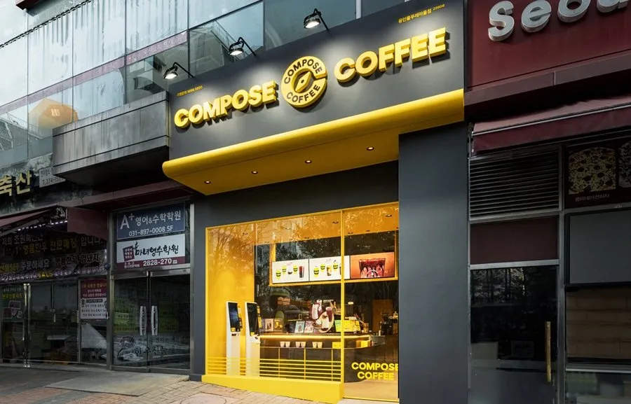 Coffee chains drive Jollibee Group’s first quarter sales