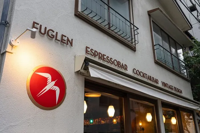 Norway’s Fuglen Coffee set for Indonesia launch