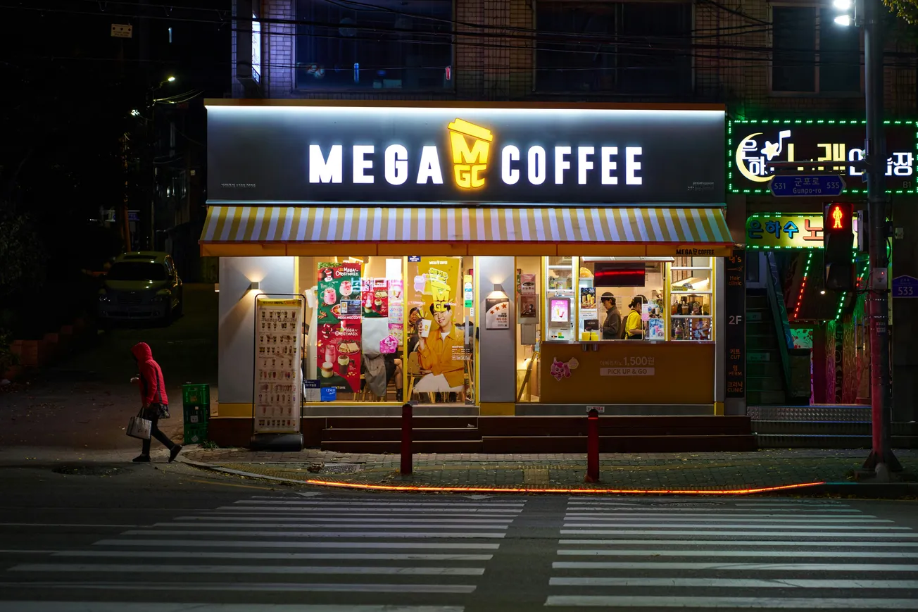 Value-focus yields strong returns for South Korea’s Mega Coffee