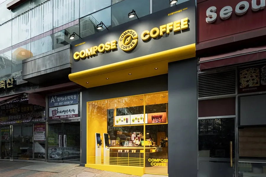 Coffee industry senior appointments: July 2025