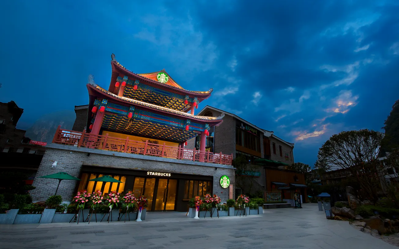 Bids value Starbucks’ China at up to $10bn, sources say