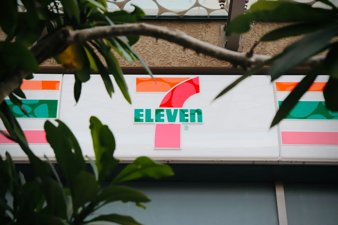 Alimentation Couche-Tard pulls $47bn 7-Eleven bid
