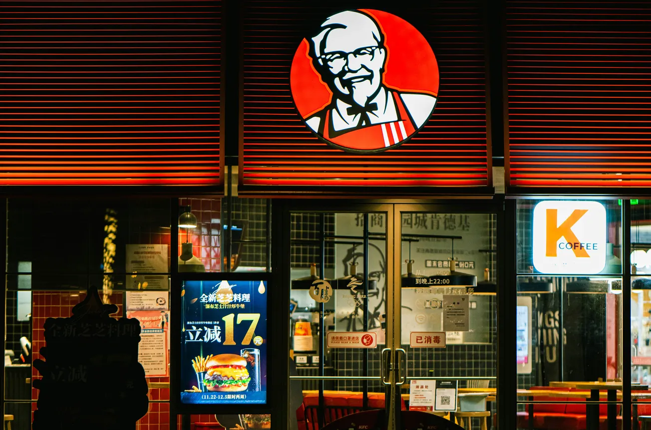 Yum China accelerates KCOFFEE expansion