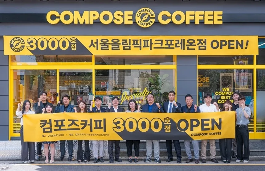 South Korea’s Compose Coffee reaches 3,000 store milestone