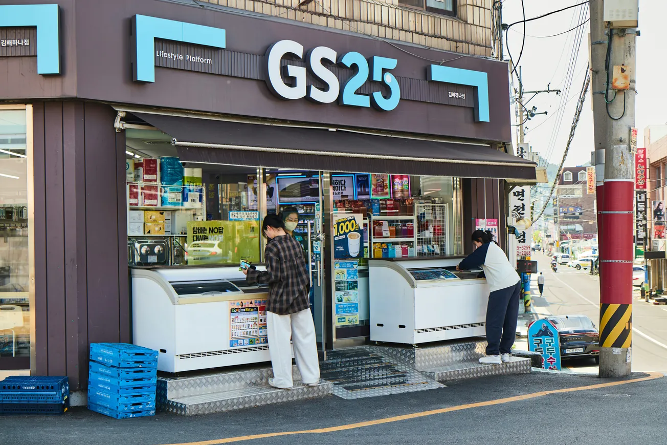 Franke agrees major supply deal with South Korea’s GS25