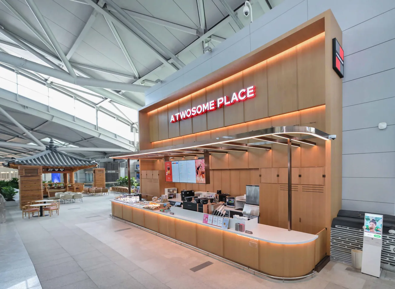 South Korea’s A Twosome Place plans US debut in 2026