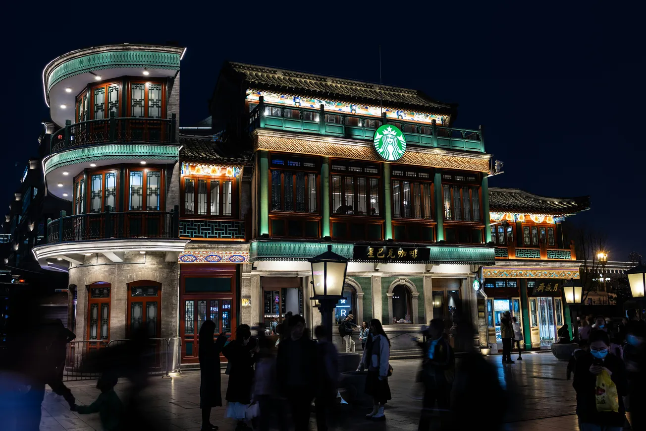 Starbucks to sell $4bn majority stake in China business to Boyu Capital