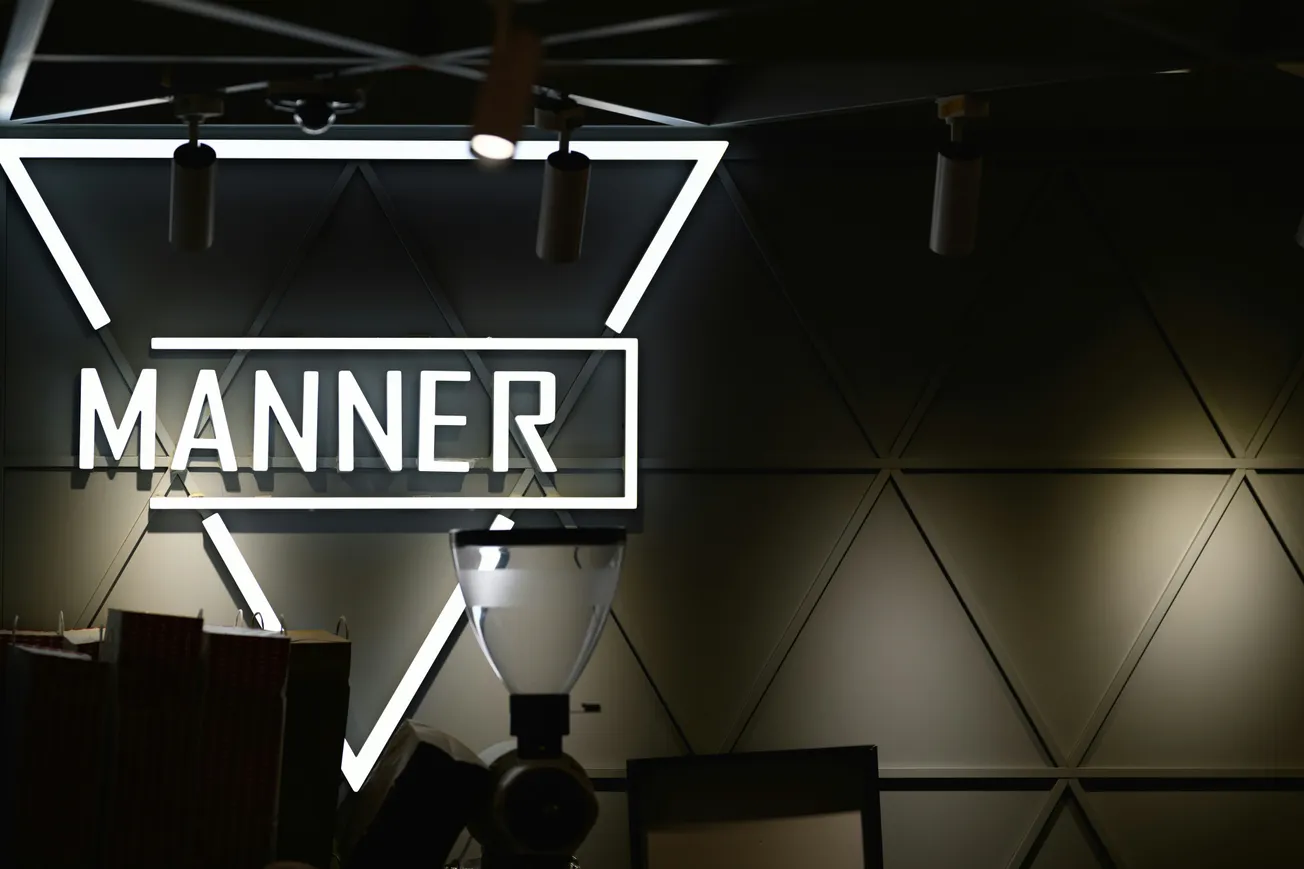 News 24/7: China’s Manner Coffee to revive IPO plans, sources say