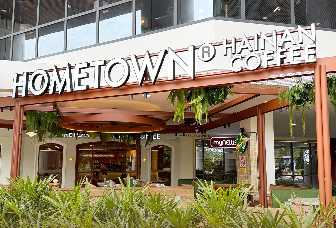 Malaysia’s Hometown Hainan Coffee announces $12.1m  expansion drive