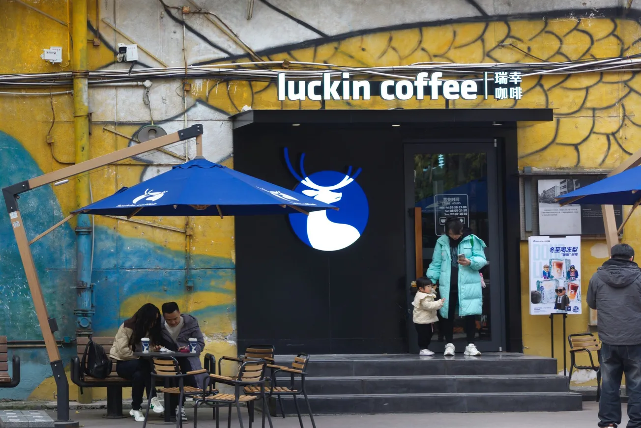 Analysis: Luckin Coffee could become the world’s largest coffee chain in 2027