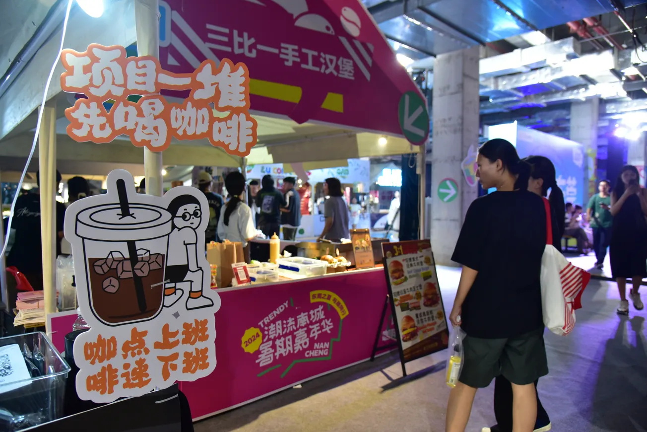 East Asia’s branded coffee shop market is booming. World Coffee Portal data shows why – and how to succeed