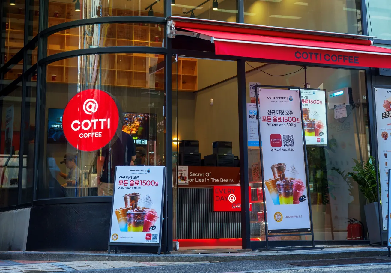Cotti Coffee set to enter fifth European market this Spring