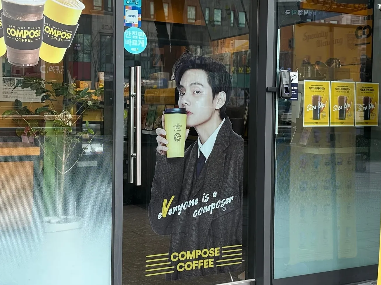 South Korea’s Compose Coffee to take on Starbucks in Taiwan