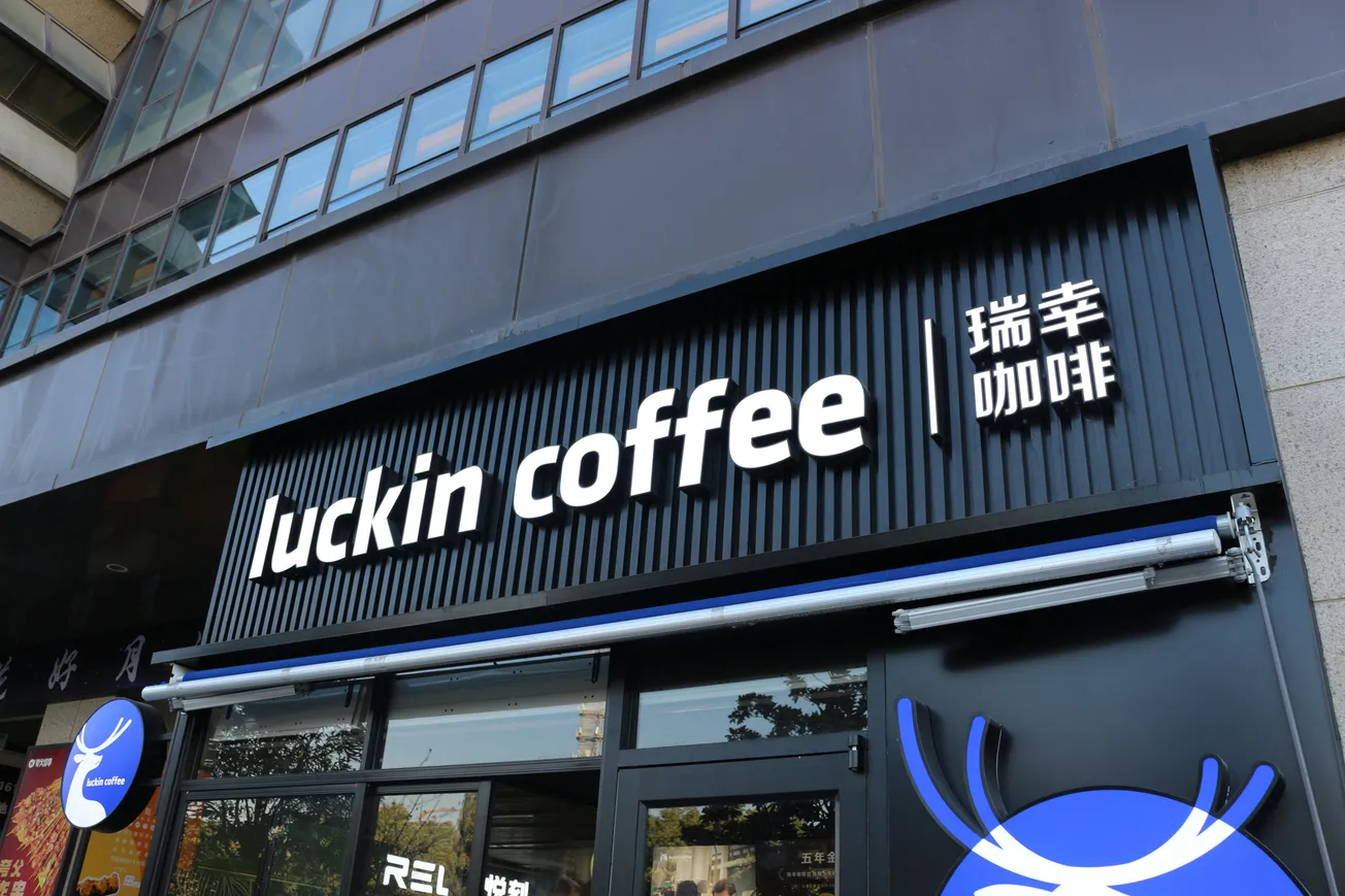 Luckin Coffee exploring launch in one of East Asia’s fastest-growing branded coffee shop markets, reports say