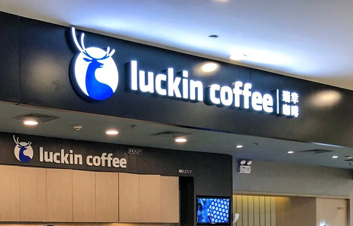 China issues 9m fines over Luckin Coffee sales fraud