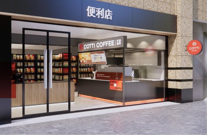 Tim Hortons opens 600th unit in China