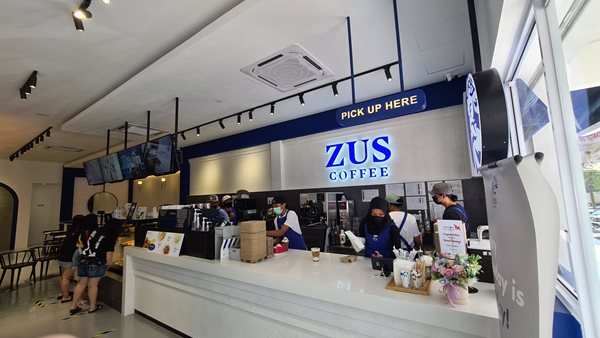 马来西亚 ZUS Coffee 计划到 2024 年底在菲律宾开设 150 家门店