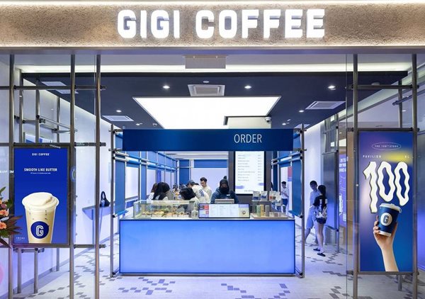 马来西亚的 Gigi Coffee 在吉隆坡开出 100 家门店