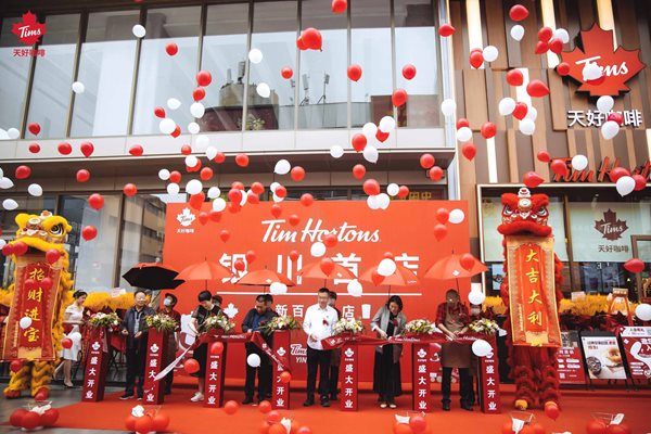 Tim Hortons China Brews Up Explosive Growth Plan Using Tech And  Localization (QSR)